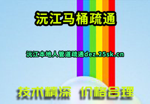 佭Ͱͨ