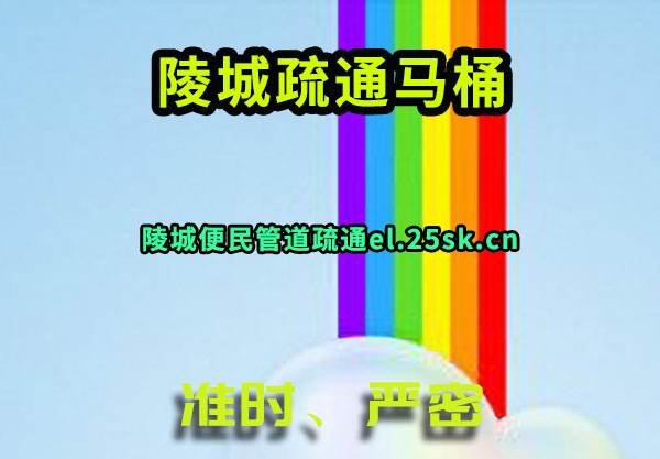 ǹܵͨ