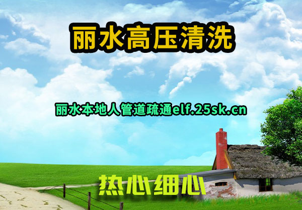 ˮѹϴ
