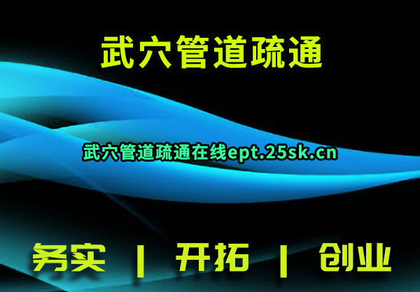 Ѩܵͨ