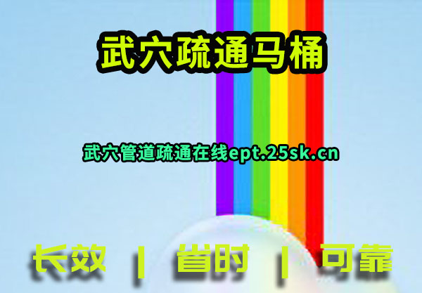 ѨͨͰ