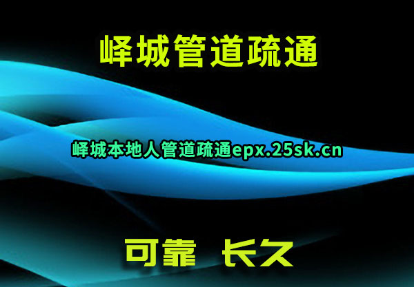 ỳǹܵͨ