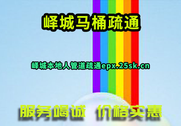 ỳǹܵͨ