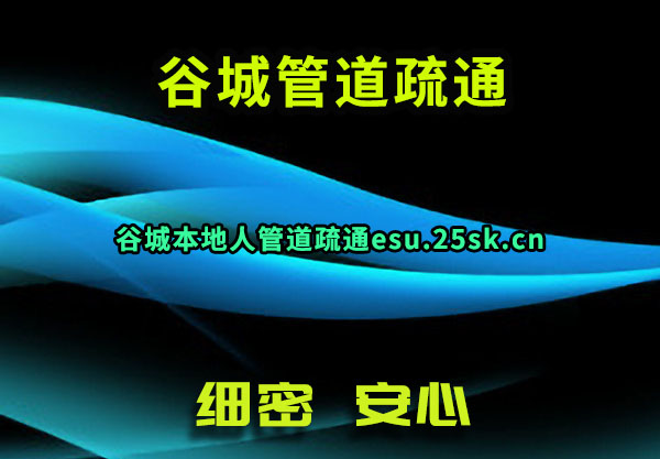 ȳǹܵͨ