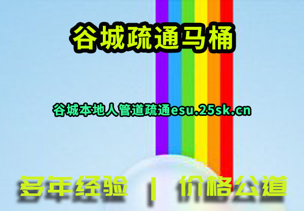 ȳǹܵͨ