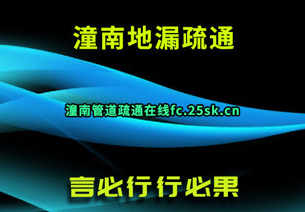 ϵ©ͨ