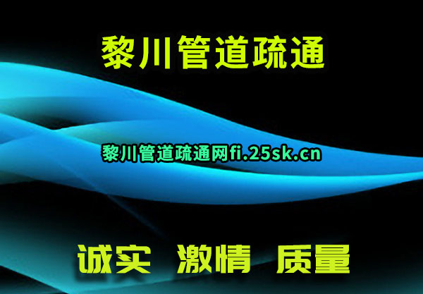 质ܵͨ