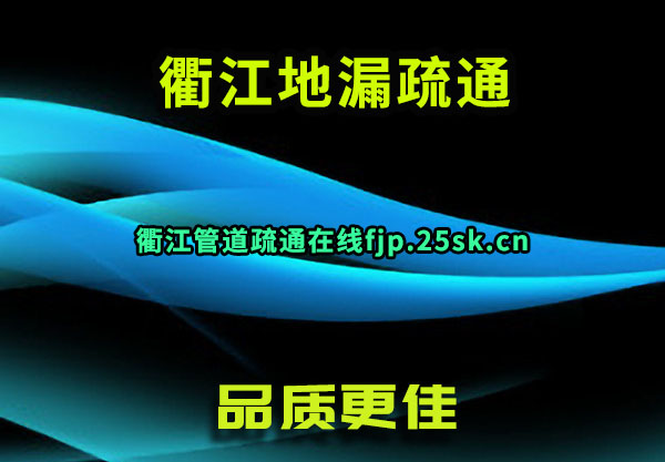 齭©ͨ