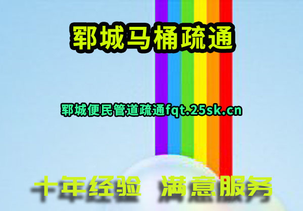 ۩ǹܵͨ