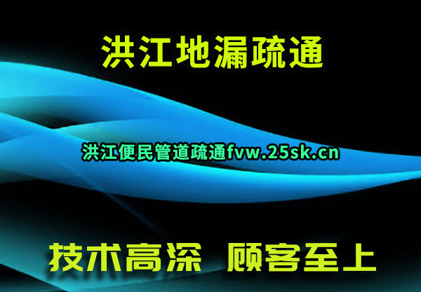 齭©ͨ