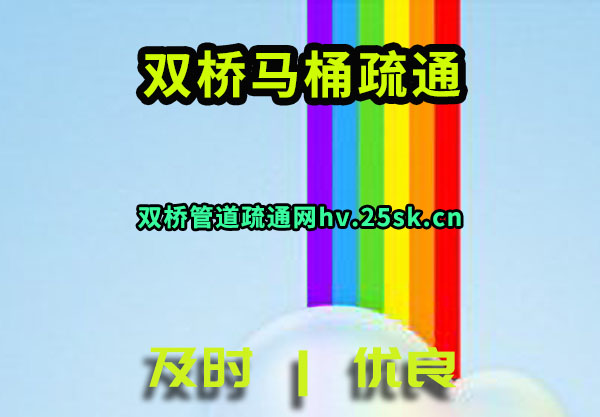 ˫Źܵͨ