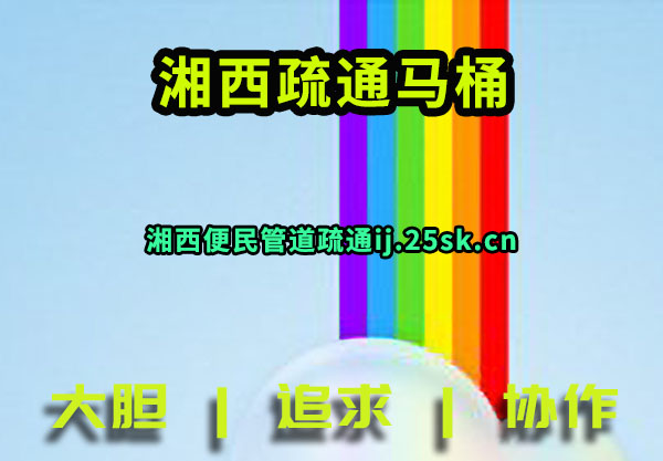 ͨͰ
