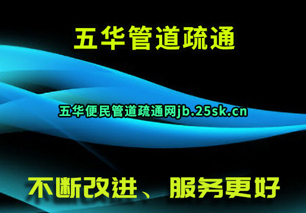 廪ܵͨ