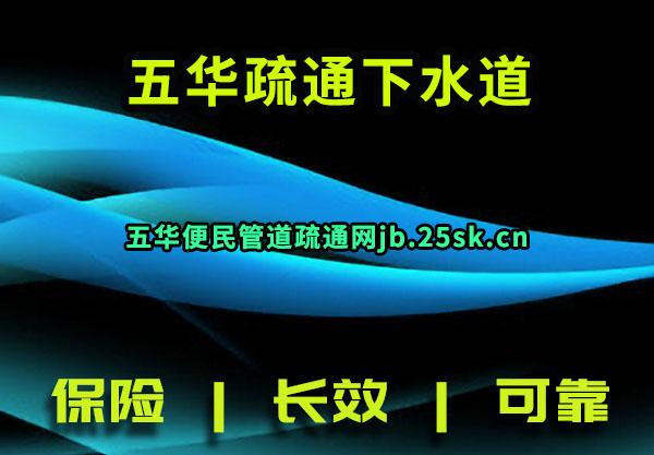 廪ܵͨ