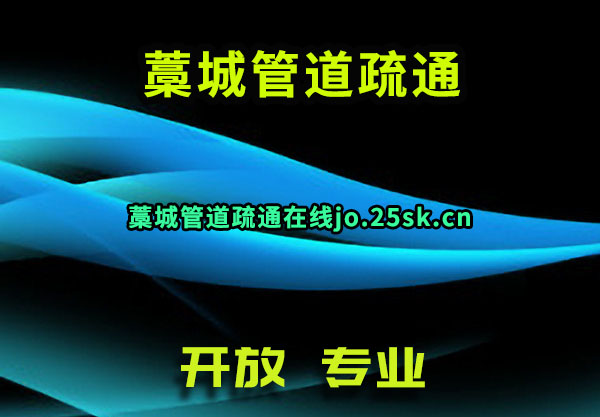 ޻ǹܵͨ