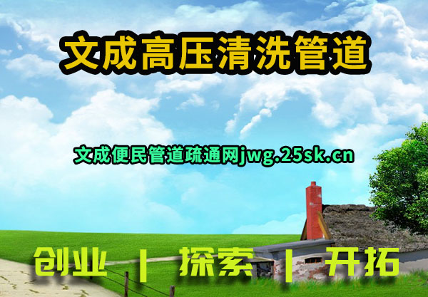ĳɹܵͨ