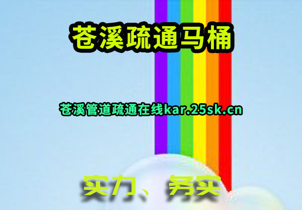 ϪͨͰ