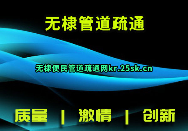 馹ܵͨ