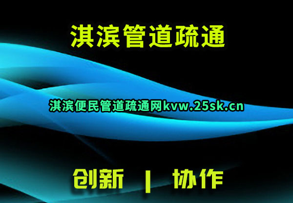 俱ܵͨ