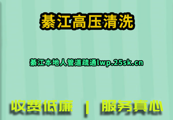 뽭ܵͨ