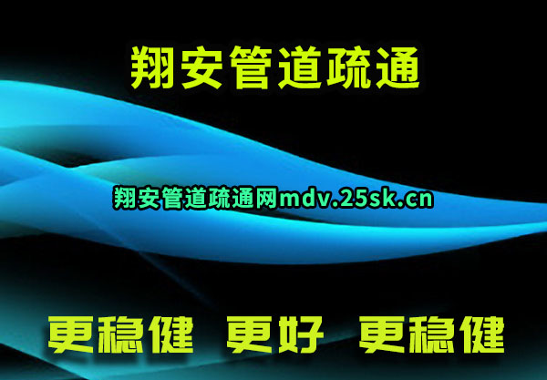 谲ܵͨ