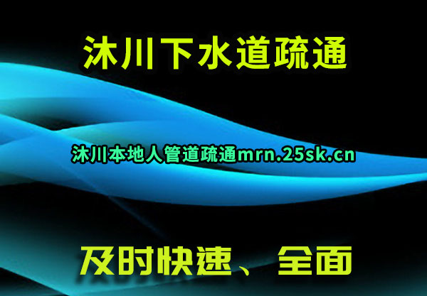 崨ˮͨ