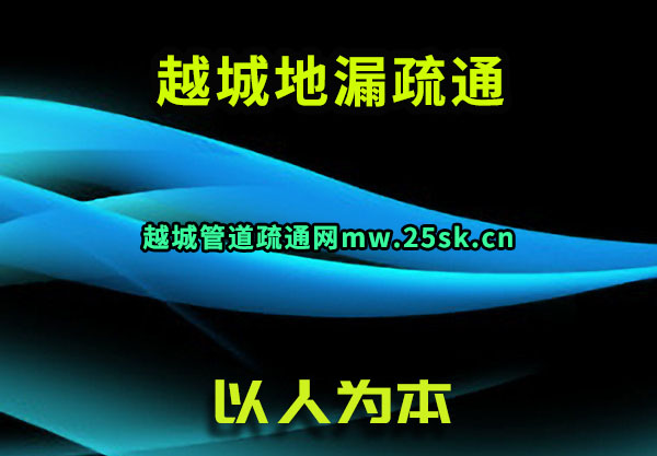 Խǹܵͨ