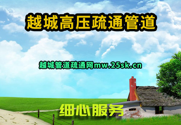 ԽǸѹͨܵ