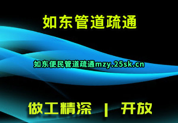 綫ܵͨ