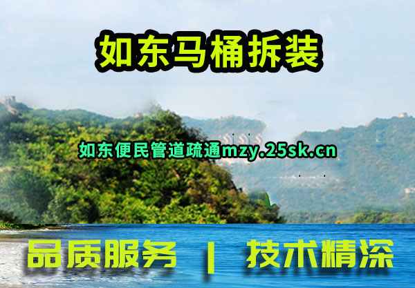 綫ܵͨ