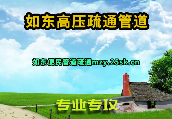 綫ѹͨܵ