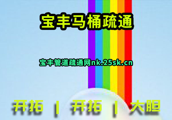 Ͱͨ