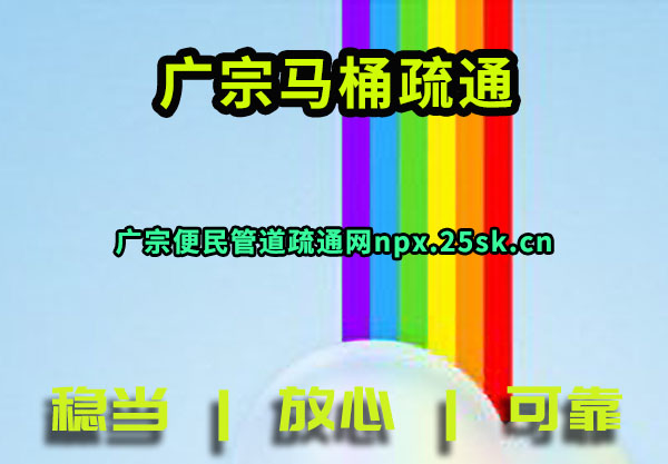 Ͱͨ
