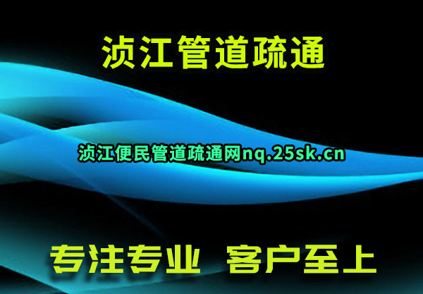 䥽ܵͨ