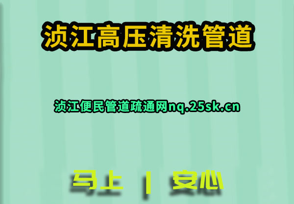 䥽ܵͨ