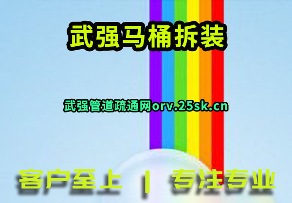 ǿܵͨ