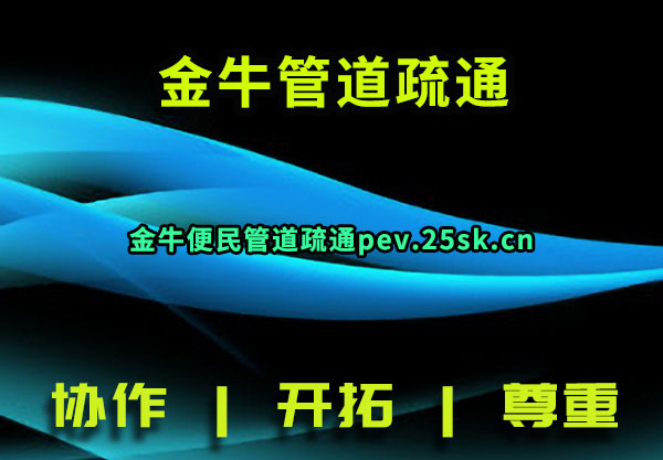 ţܵͨ