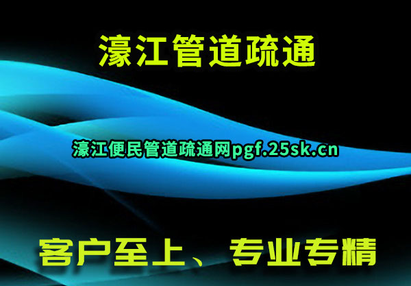 婽ܵͨ
