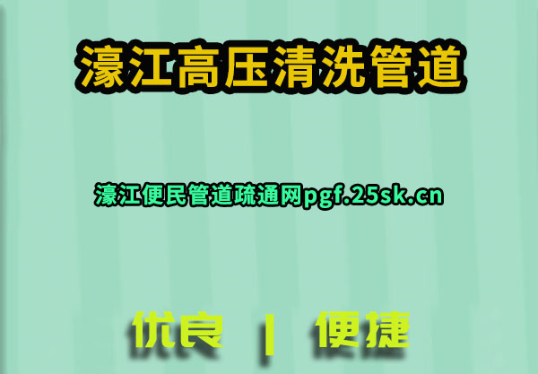 婽ѹϴܵ
