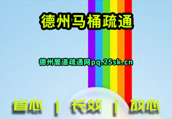 Ͱͨ