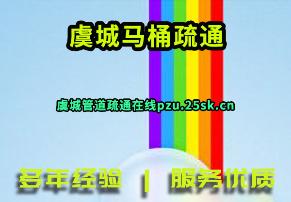 ݳǹܵͨ