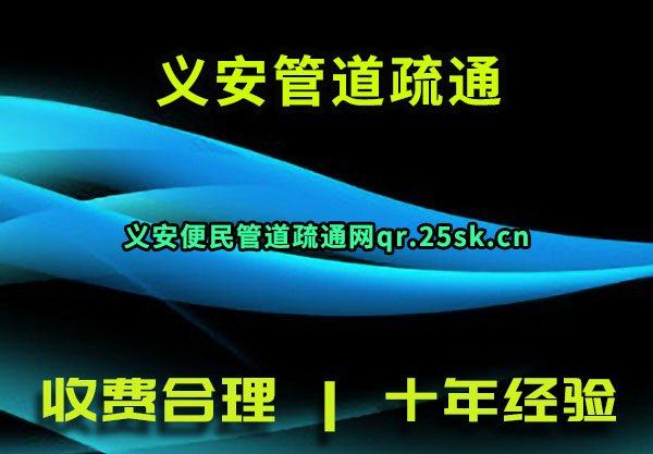 尲ܵͨ