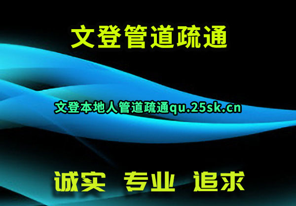 ĵǹܵͨ