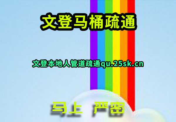 ĵǹܵͨ