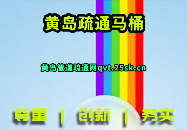 Ƶܵͨ