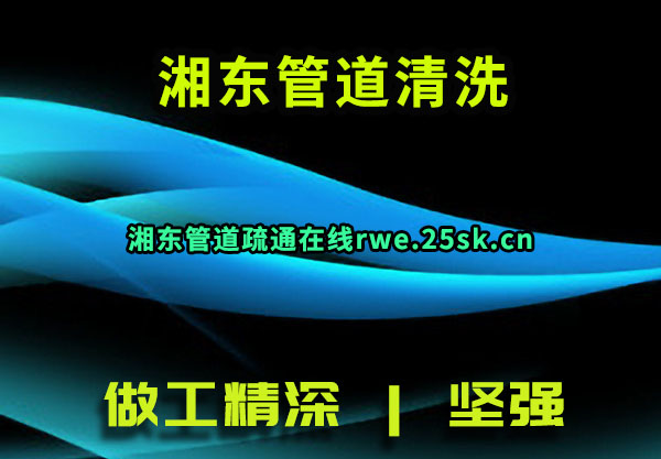 涫ܵϴ