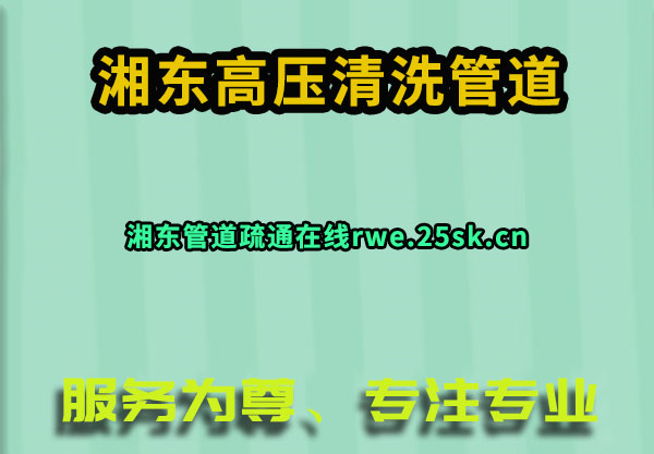 涫ܵͨ