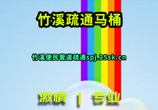 ϪͨͰ