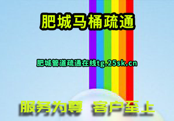 ʳǹܵͨ