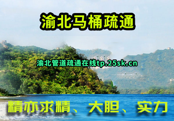 山Ͱͨ